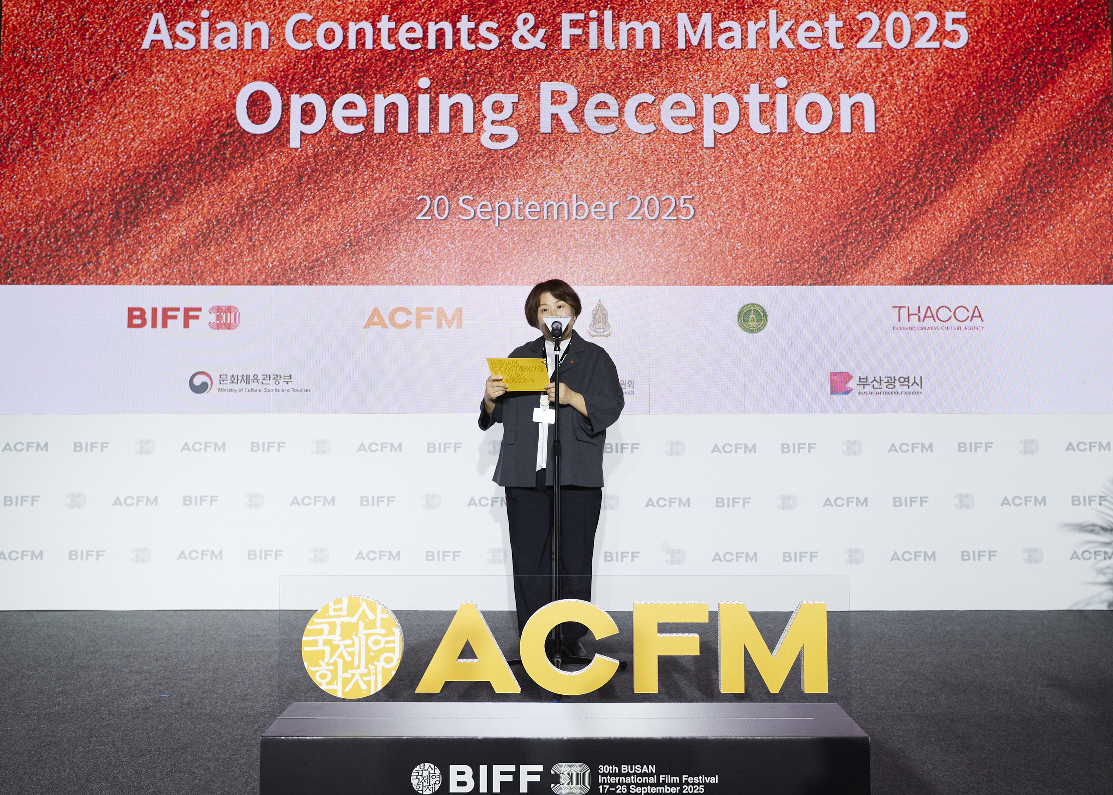 Asian Contents & Film Market 2025 Opening Reception